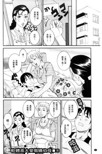第86页图