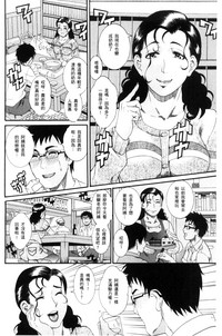 第90页图