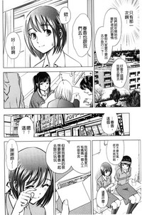 第10頁圖