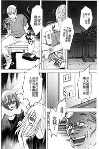 第114頁圖