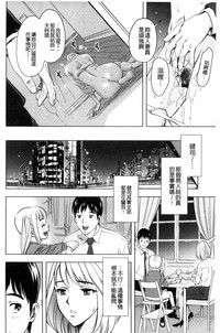第146頁圖