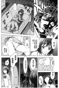 第34頁圖