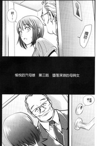 第58頁圖
