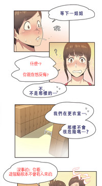 第126页图