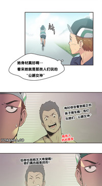 第154页图