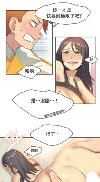 第214页图