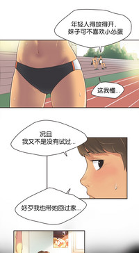 第226页图