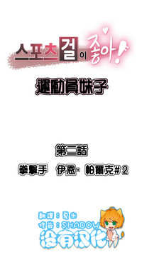 第26页图