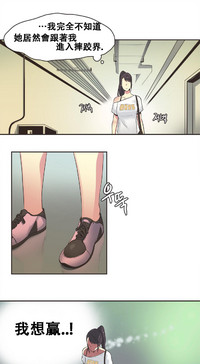 第310页图