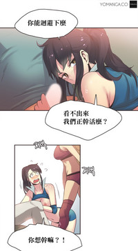 第358页图