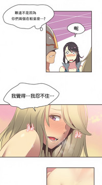 第386页图