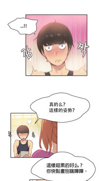 第438页图