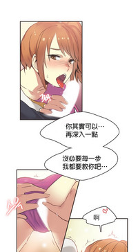 第458页图