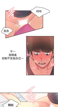 第474页图