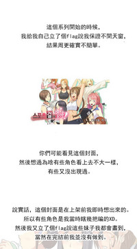 第486页图