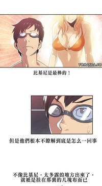 第82页图