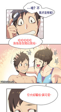 第86页图