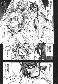 第26頁圖
