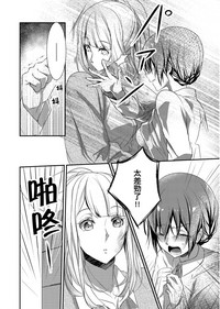 第10頁圖