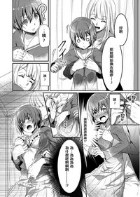 第26頁圖