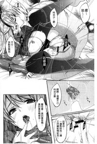 第106頁圖