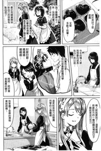 第110頁圖