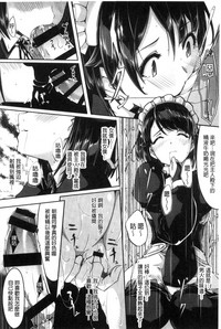 第118頁圖