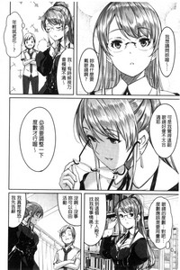 第150頁圖