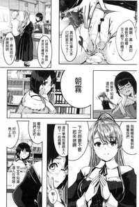 第166頁圖