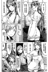 第170頁圖