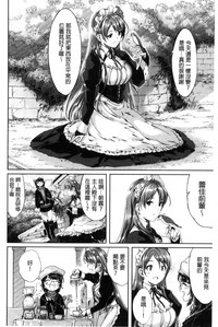 第194頁圖