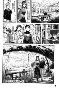 第218頁圖