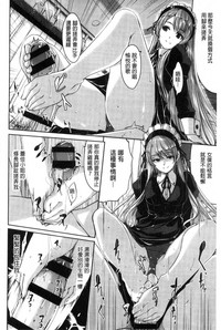 第38頁圖