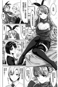 第90頁圖