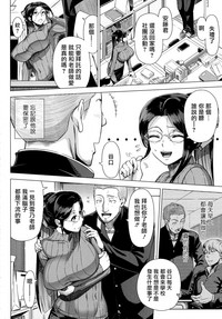第6頁圖