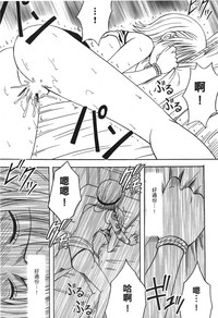 第106頁圖