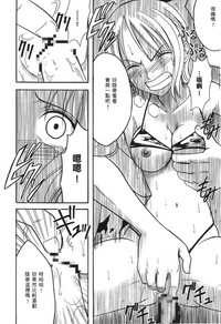 第146頁圖