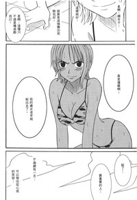 第154頁圖