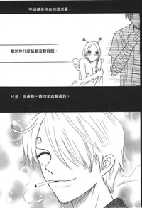 第50頁圖