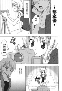 第78頁圖