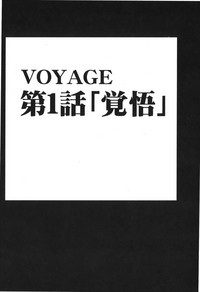 第86頁圖