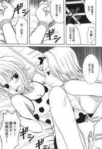 第90頁圖