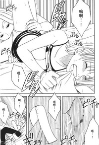 第98頁圖