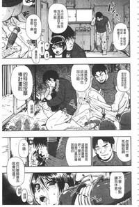 第102页图