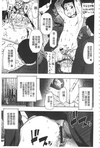 第190页图