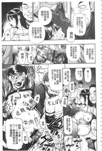 第198页图