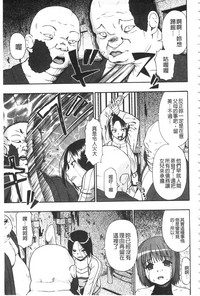 第38页图