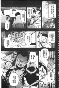 第62页图