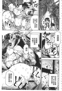 第74页图