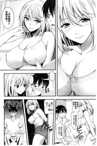 第130頁圖